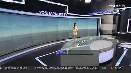 [날씨] 주말에도 공기질 나빠…아침 '짙은 안개' 주의