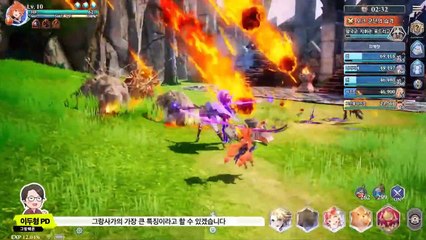 Gran Saga Gameplay