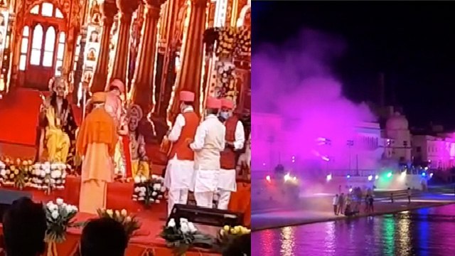 Ayodhya Diwali 2020: अयोध्या दिवाली में श्रीराम सीता का UP CM ने किया राज्याभिषेक | Boldsky