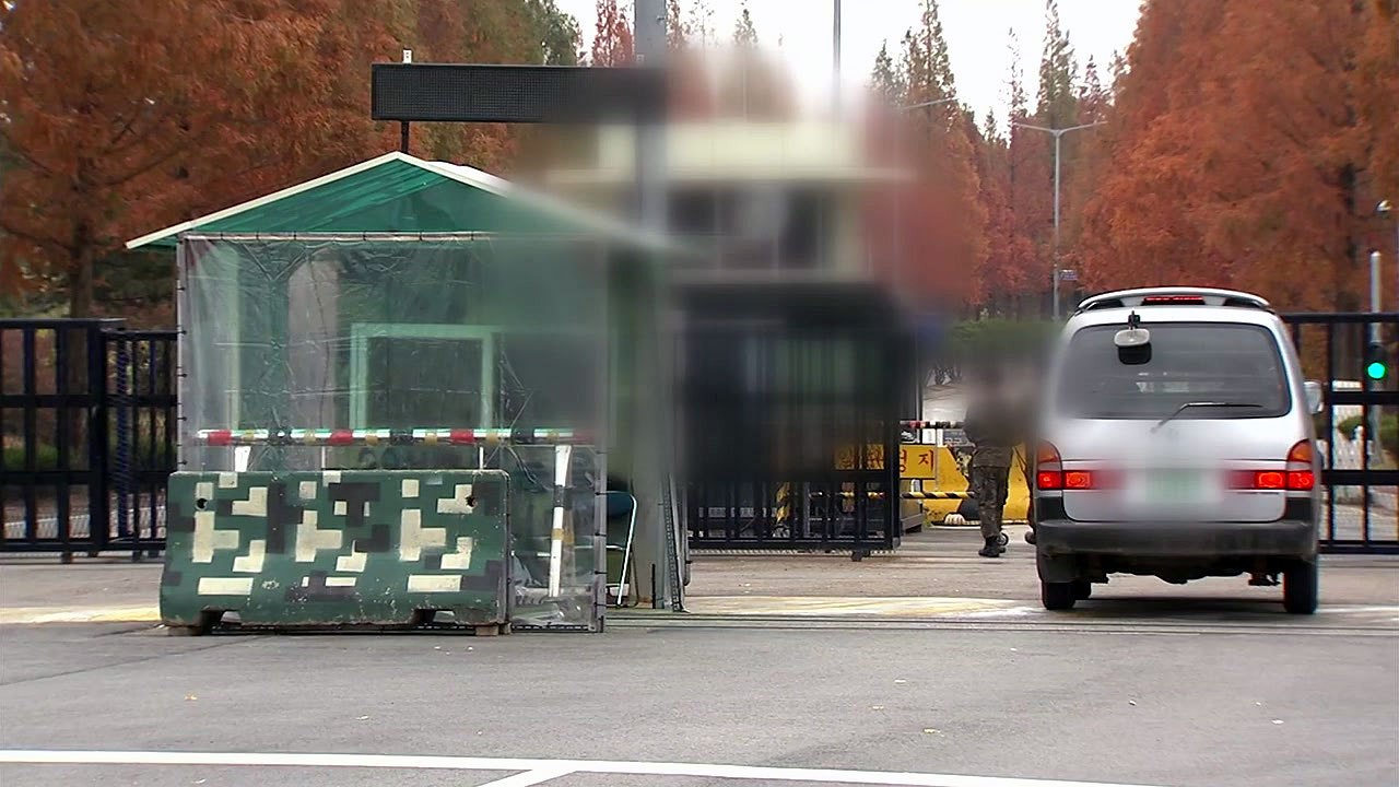 공군 전투부대 집단 감염...외부 강사 토론 교육이 도화선? / YTN