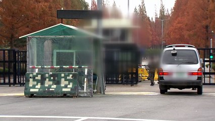 공군 전투부대 집단 감염...외부 강사 토론 교육이 도화선? / YTN