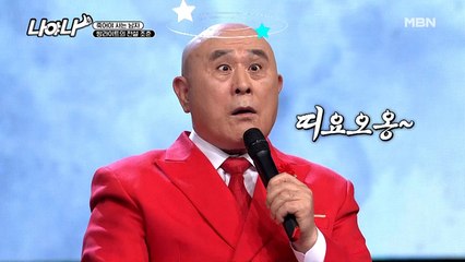 으악새(?) 전문 배우★ 조춘의 원 포인트 연기 레슨