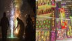 Green Firecrackers For This Diwali 2020 | OneindiaTelugu