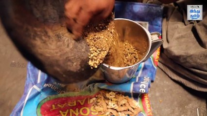 ஜீரணக் கோளாறை சரிசெய்யும் 'தீபாவளி லேகியம்'... இப்படித்தான் செய்யணும்!