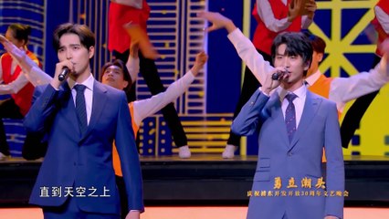 2020.11.13 Pudong 30th Anniversary - 奔流入海