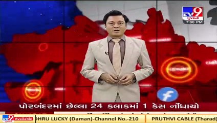 Botad_ Lord Hanuman's temple to be adorned with dress made with 8 kg gold in Salangpur temple