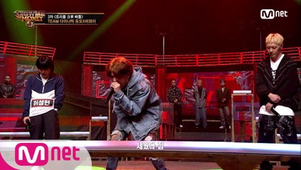 [5회] 비트 초이스 난이도 상! 김모노 X 허성현 X 벤자민 @3차 예선