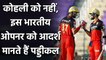 RCB batsman Devdutt Padikkal names his cricketing idol as Gautam Gambhir | Oneindia Sports