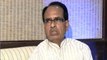 Here's what Shivraj Chauhan says about the role in center