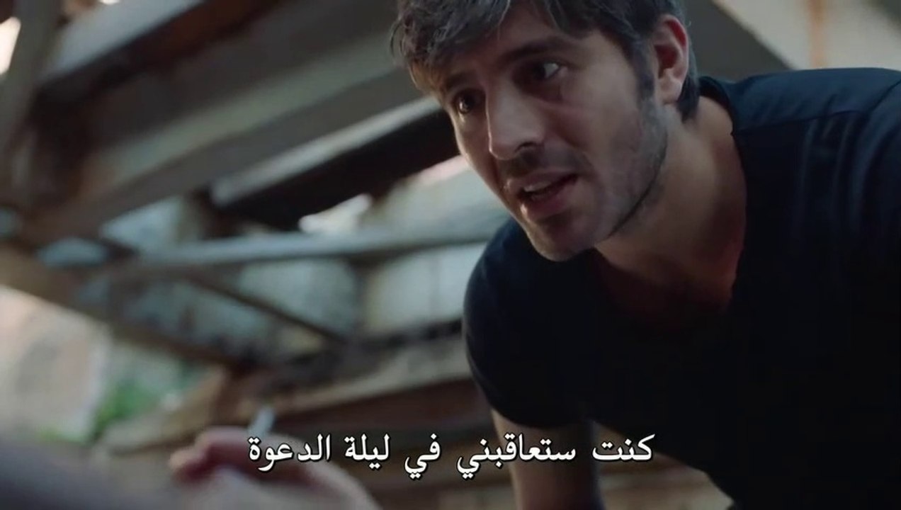 الهيب 2
