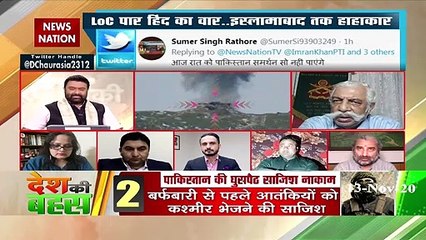 Ever since PM Modi came to power, situation at LOC has worsened