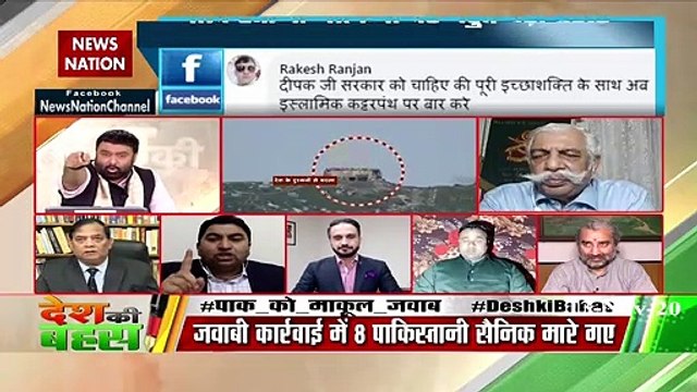 Now Indian Army will celebrate Diwali with Rocket launcher and missile