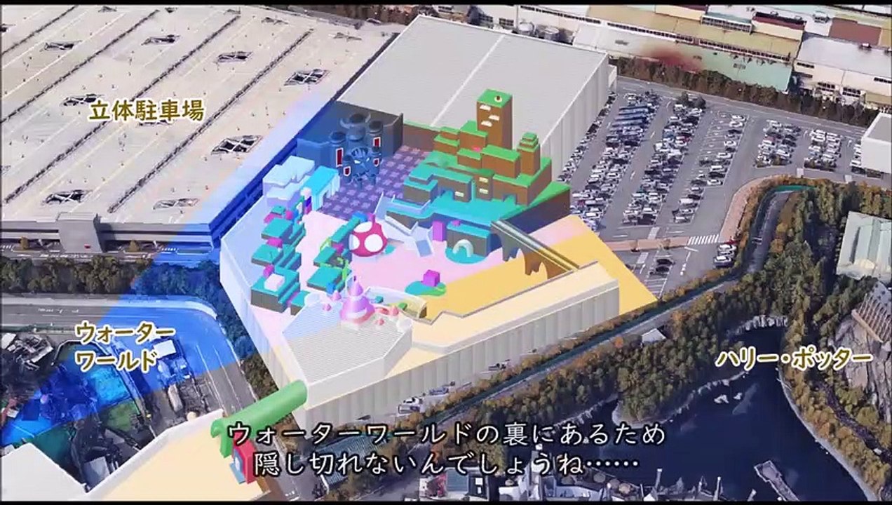 Así es el parque temático Nintendo en Japón (14nov2019)