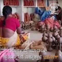 The traditional lamp that can be burned for 24 hours, created by Chhattisgarh youth!