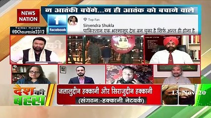 Jammu and Kashmir want final war with Pakistan to finalize matter fore