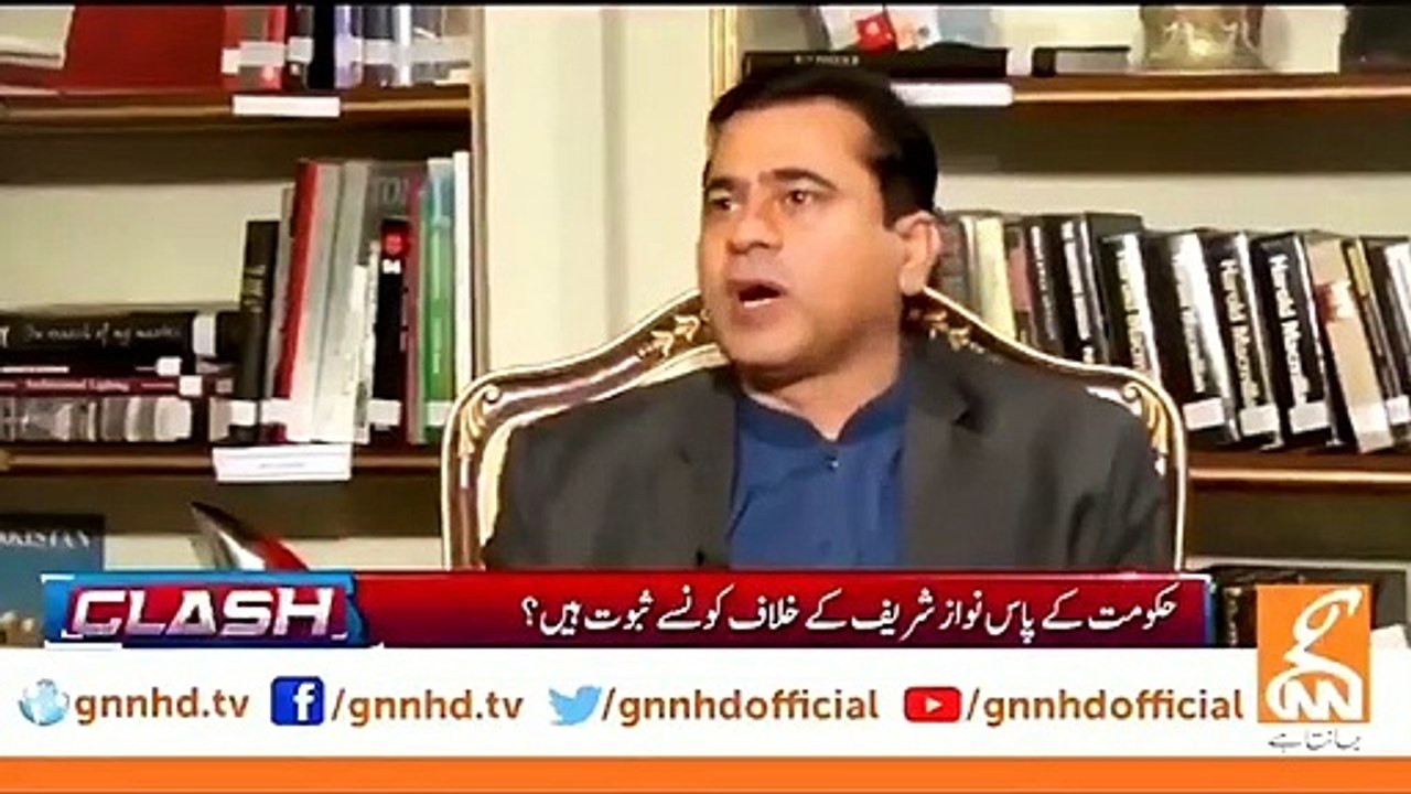 Why Imran Khan appointed CCPO Lahore