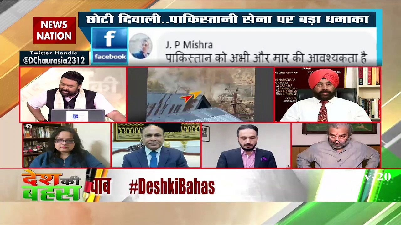 Neither terrorists will survive ... nor will those who protect them