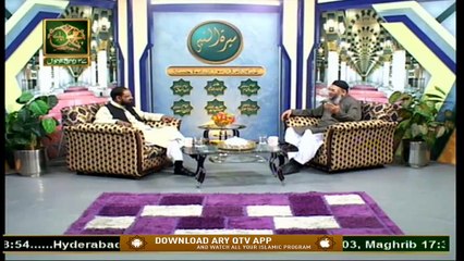 Seerat Un Nabi (S.A.W.W) | Host: Dr. Mehmood Ghaznavi | 13th November 2020 | ARY Qtv