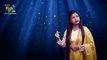 Je Piriter Jala -Mitu Mondol - যে পিরিতের জ্বালা- মিতু মণ্ডল - New Folk Song 2020 - YouTube