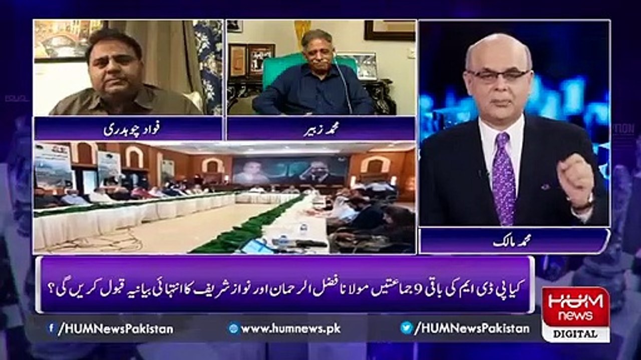 میرے ذرائع کیمطابق مریم اور نواز کیخلاف اپیل سے قبل ٹیپ کا دوسرا پارٹ ریلیز کیا جائے گا