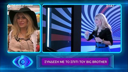 Big Brother: Συγκλονίζει η Άννα Μαρία!Η φτώχια,οι ασθένειες και οι δυσκολίες 1
