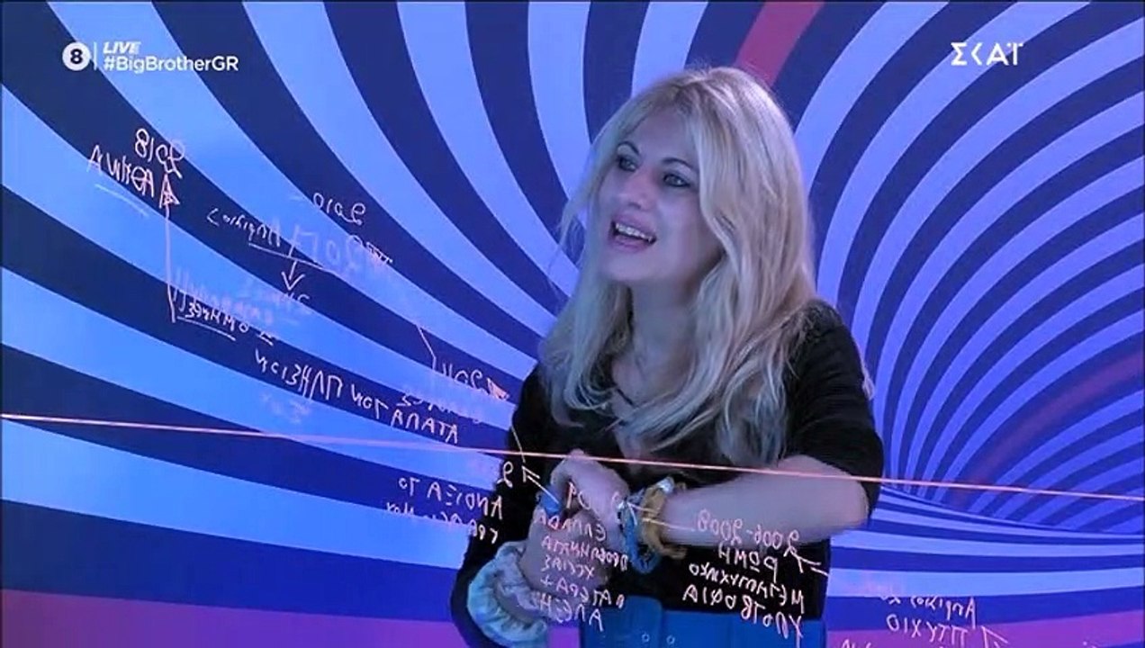 Big Brother: Συγκλονίζει η Άννα Μαρία!Η φτώχια,...