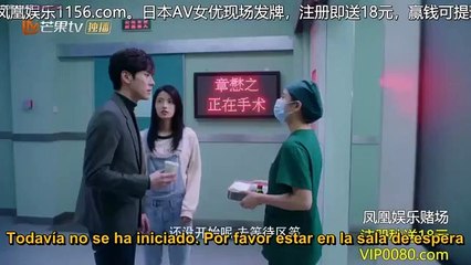 Perfect and Casual Capítulo 3 sub español