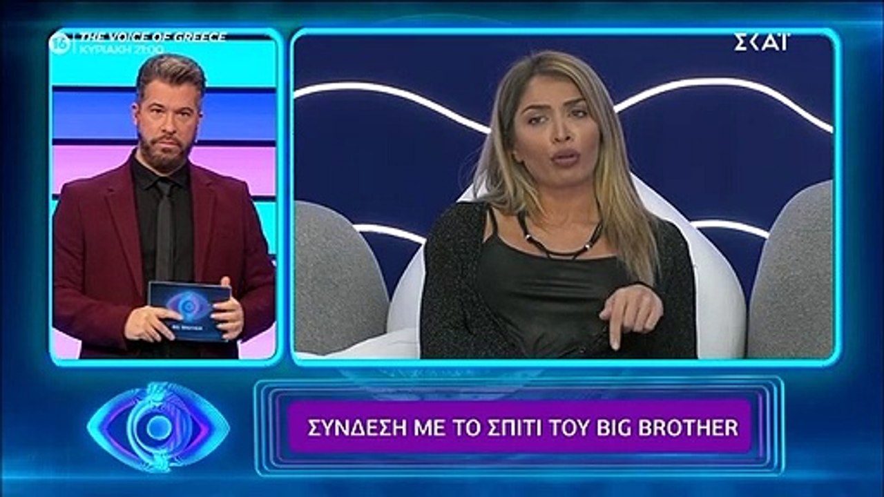 Big Brother: Ένταση στο live ανάμεσα σε Σοφία κ...