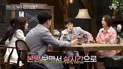 Heart Signal S03 2020 E05 Part 1 Sub Indo