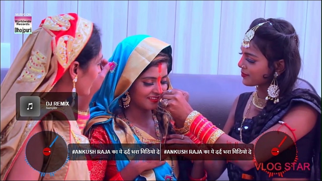 #Ankush Raja का ये दर्द भरा विडियो देखकर आप 100% रो देंगे |भईनी अभागिन | Bhojpuri Chhath Geet 2020