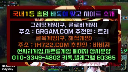 f원탁바둑이‼((→ HON200.COM ←))‼원탁바둑이