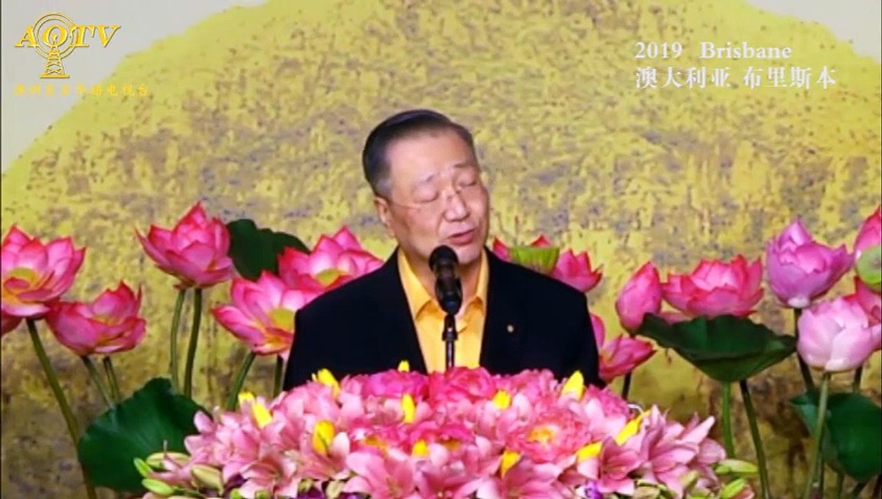 台长讲笑话：坑人的出租车计价器【20190607 布里斯班佛友见面会八】