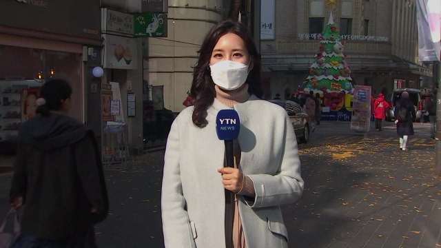 [날씨] 서쪽 지역 종일 공기 탁해...마스크 착용 의무화 첫 주말 / YTN