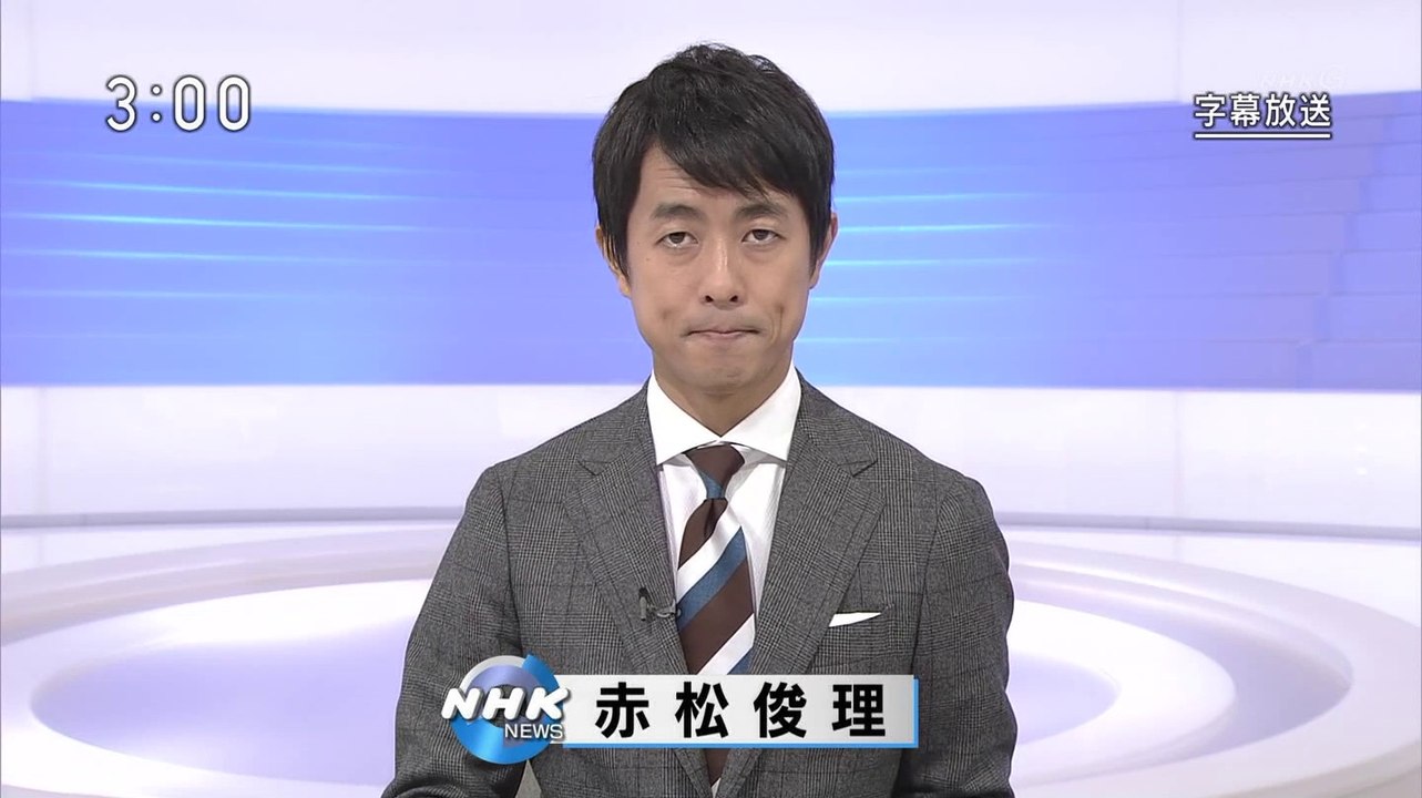 NHK ニュース (@AK1) - 2018年10月08日（月・祝） 午後03時00分02秒 (05:00) (SHARP AQUOS BD-HDW80) [1080p]
