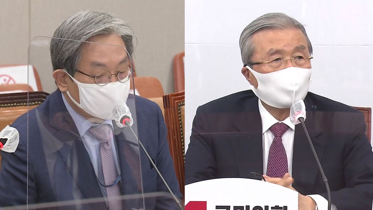 여야도 도심 집회 '우려'..."방역 수칙 준수" vs "내로남불" / YTN