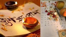 Diwali Padwa 2020: दिवाली के अगले दिन क्या करें क्या नहीं | दिवाली पड़वा पूजा | Boldsky