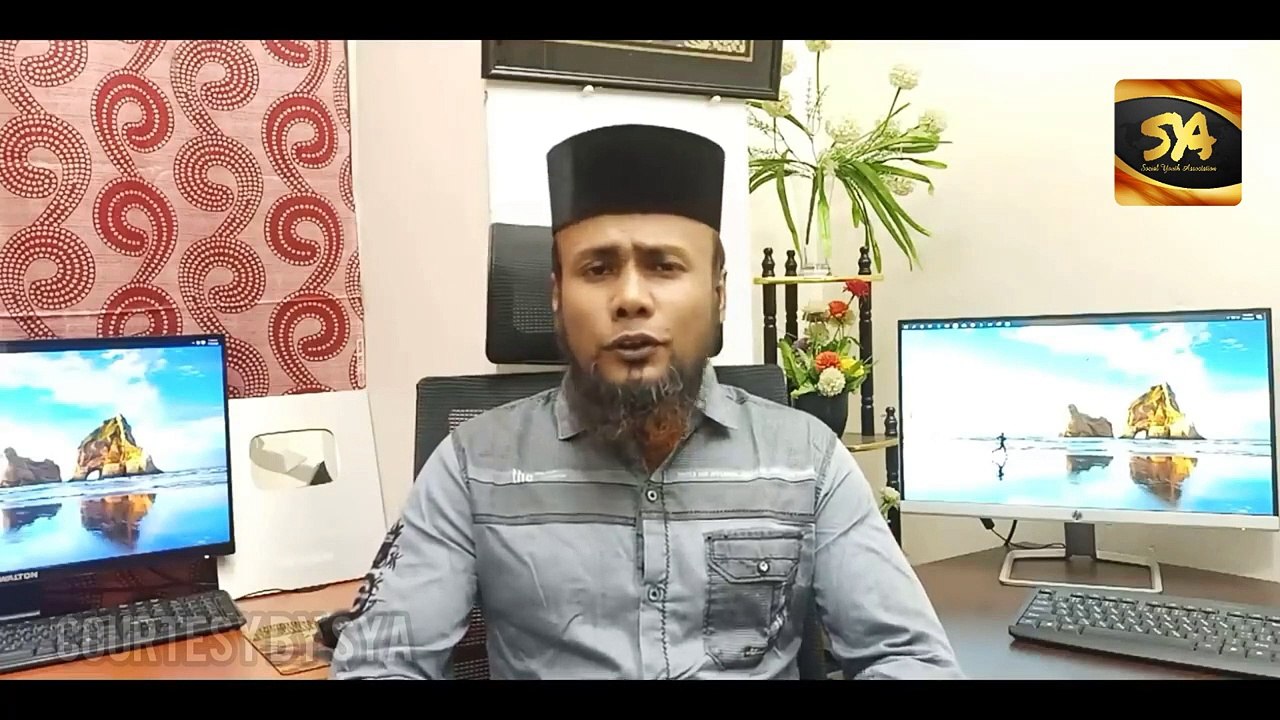 ইসলাম ধর্ম গ্রহণ করলেন বুশের মেয়ে অবাক গোটা আমিরিকা | SYA Channel