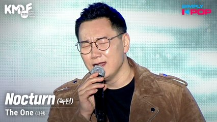 [Simply K-Pop] The One (더원) - Nocturn (녹턴) _ KMDF 2020