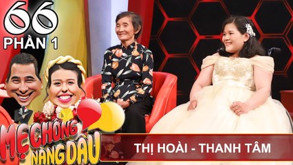 Mẹ chồng rất thương con dâu tật nguyền | Thị Hoài - Thanh Tâm | MCND #66 