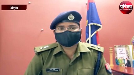 ऑनलाइन ठगी करने वाले पांच साइबर ठग गिरफ्तार