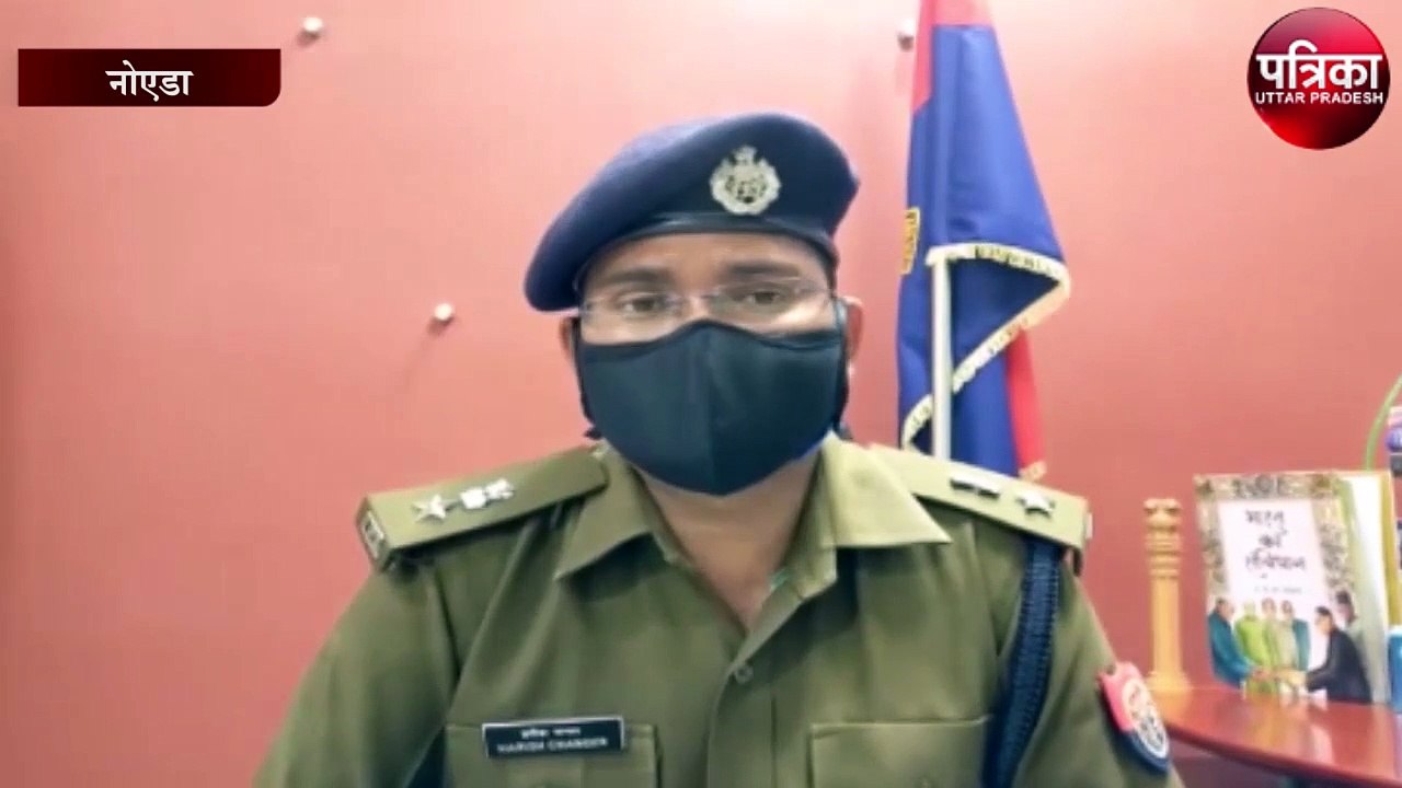 ऑनलाइन ठगी करने वाले पांच साइबर ठग गिरफ्तार