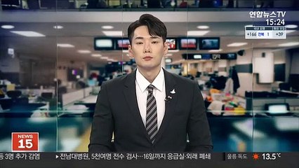독립유공자 조종희·나성돈 지사 유해, 조국 품으로