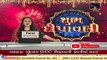 UK Finance Minister Rishi Sunak lights up Downing Street with Diwali decorations  TV9News