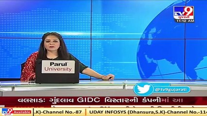 Massive fire breaks out in Polymer making company in Valsad TV9News