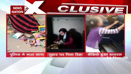 Uttar Pradesh: CM योगी तक पहुंची बुलंदशहर की बेटी की पुकार, पुलिस ने पिता को छोड़ा