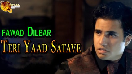 Teri Yaad Satave | Sad Song | Fawad Dilbar | Full HD Video