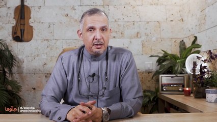 التعامل الصحيح مع المراهقين "مراهق في بيتنا" مع الدكتور هاني الغامدي