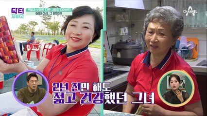 ※콜라겐 관리 필수※ 급격한 노화로 고민하는 사람들의 원인은?
