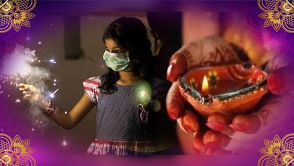 Diwali 2020: दिवाली महत्व, जानें कैसे अलग है दीपावली 2020 | Boldsky
