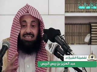 من مقتضى التسليم عدم تقديم العقل أو غيره على شرع الله